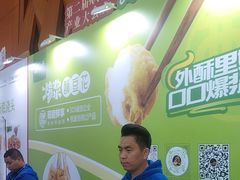 -上海浦东康桥绿地假日酒店