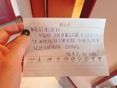 -内蒙古大厦酒店