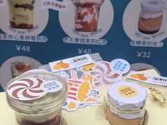 -合景·悠方(成都店)