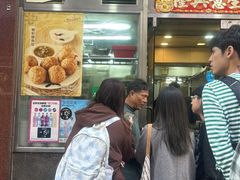 -罗富记粥面专家(摆花街店)