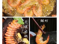 -贵州烙锅(兆丰弄店)