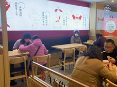 -堂上堂(益民街店)
