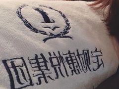 -康悦印象·美容·茶艺·国际芳香疗法(海悦店)