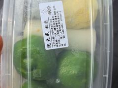 -沈大成(南京东路店)