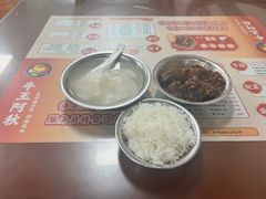 -阿秋牛排(湖心街店)