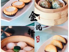 -金悦轩海鲜酒家(拱北店)