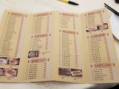 -顺德人家食府(黄金广场店)