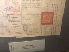 -上海蔡元培故居陈列馆