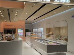 -好利来(曲江龙湖店)