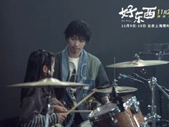 -SFC上影影城(杭州下沙IMAX店)