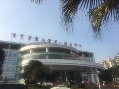 -重庆西南医院(西南院区)