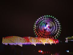 -嘉年华大酒店琴湾-自助餐厅