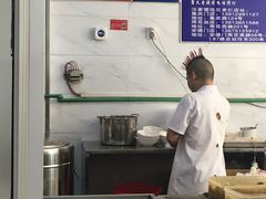 -汪家馄饨(集庆路店)