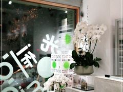 -光作面包Voila Lumiere(中山店)