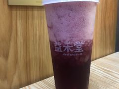 -益禾堂·黑糖珍珠奶茶(上社横街店)