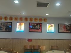 -老边饺子馆(东单店)