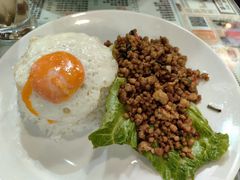 泰式肉碎煎蛋饭-八爷茶餐厅