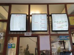 -木瓜老店