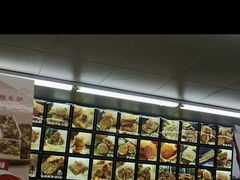 -宫廷糕点铺(人民中路店)