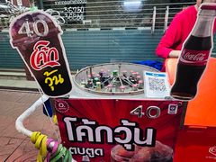 -唐人街(耀华力路)