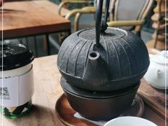 -去茶山