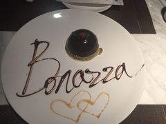 -BONAZZA 意大利餐厅