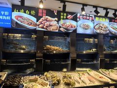 -绍兴老味道·非遗门店(银泰城店)