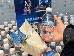 -远大购物中心(南岗店)