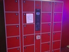 -首都电影院(天津店 中国巨幕)