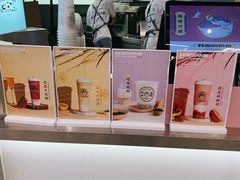 -我是酸奶君(壹方城店)