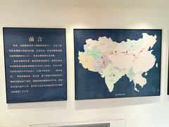 -库车王府