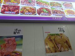 -徐州府
