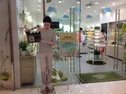 -悦诗风吟innisfree