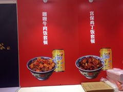 -和合谷(新辰里亚运村店)