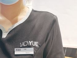 -悦指间美甲美睫