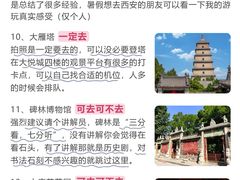 -老版火锅.12年西安排队王(沣峪口店)