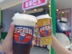 -喜茶(东莞汇一城店)