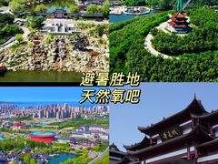 -威海华夏城景区