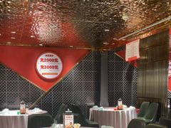 -阿拉斯加·海货(马王堆店)