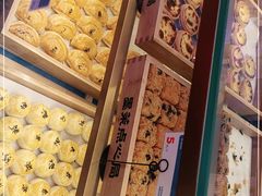 面包甜点陈列柜-墨茉点心局(国金街店)