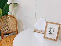 -橙呦·私人定制生日蛋糕