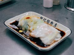 玉米鲜虾肠-银记肠粉店(北京路店)