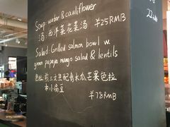 -Wagas沃歌斯(大学路店)