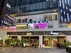 -HALO广场(梨园路店)