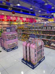 -玩具反斗城(正大广场店)