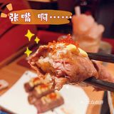 一人血书 求小锄匠开到市区