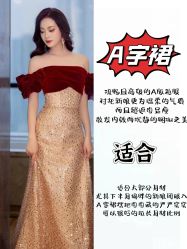 -禧·婚纱礼服馆