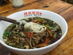 -肆姐面粉馆(坡子街店)