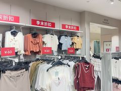 -皇庭广场(福华三路店)