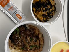 -新石器烤肉(中房金谊广场店)